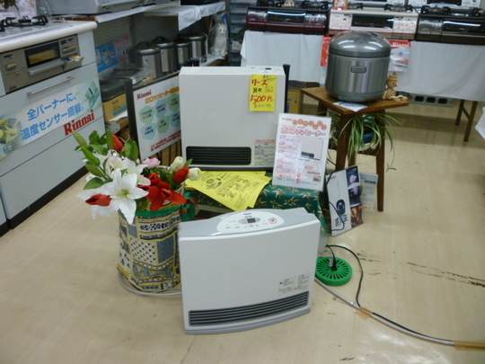 ガスファンヒーターRHC4113 12A/13A都市ガス 良品 リンナイ 都市ガス